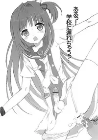 (Futaket 5) [popular plus] Otokonoko wa osuki ?