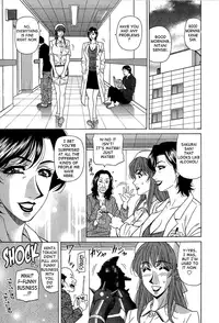 [Ozaki Akira] Rewrite+Clinic Vol. 1 [English] {Tadanohito}