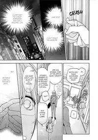 [Owal] Kichiku Encount [English] [Hoshikuzuu Scans, Yaoi Desire Revolution & Golden Shade Scans]