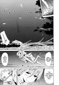 [Akatsuki Myuuto] Lingua Franca!! [English] [PSYN+DMD] [Decensored]