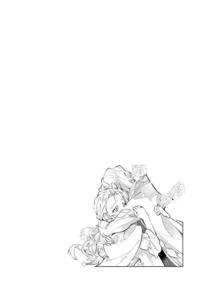 fukushū no amai ori | 复仇之爱的囚笼 1-4