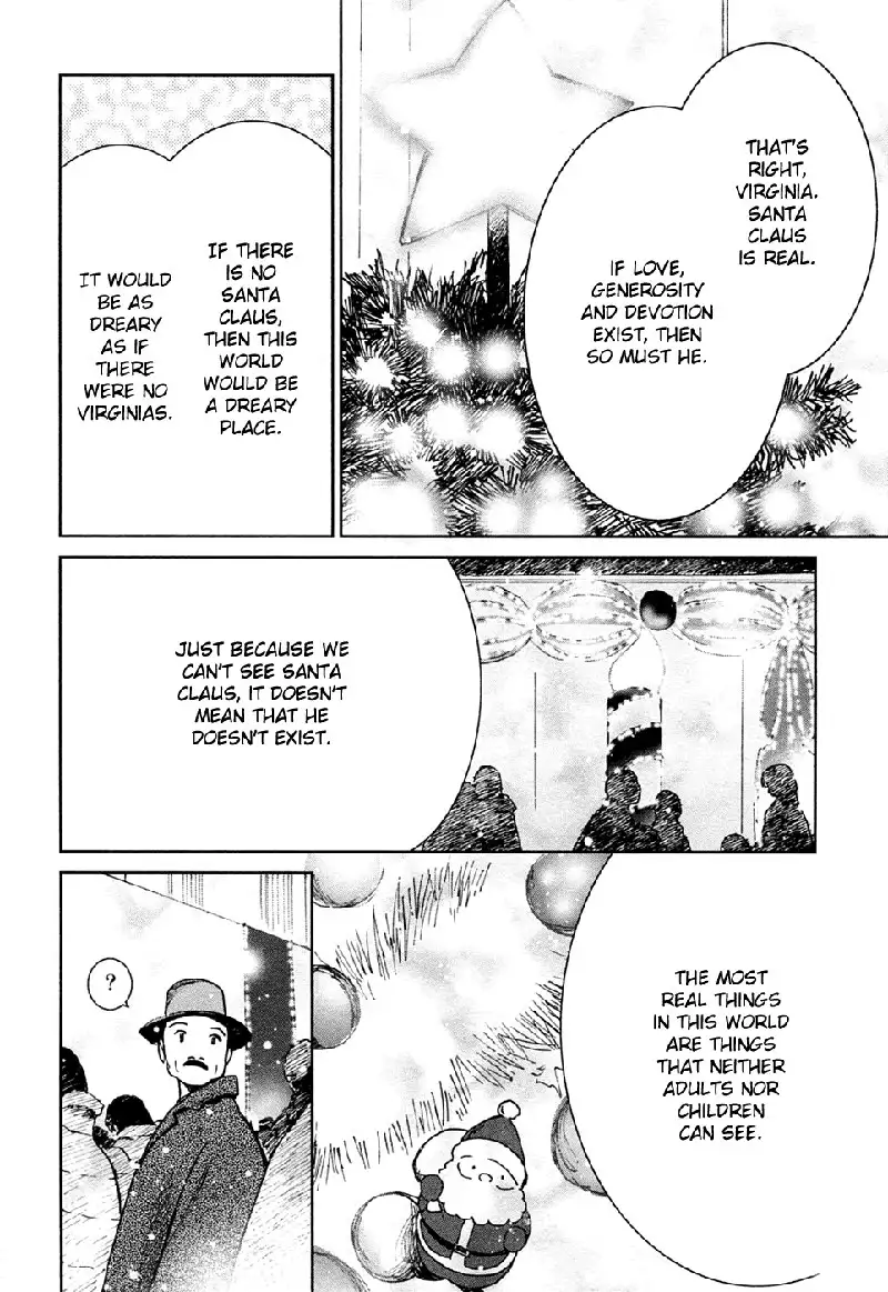 My Lovely Ghost KANA V3 - Ch19