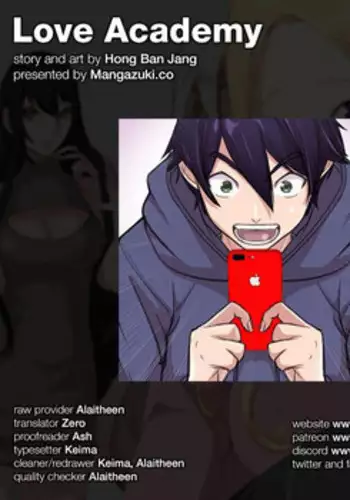 Love Academy 1-2 [English]