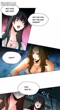 [Fantastic Whale] Twin Slave Ch.1-32 (English) (Ongoing)