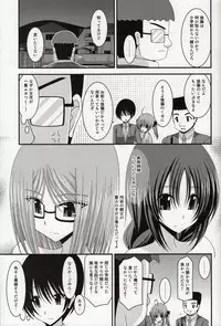 (C86) [valssu (Charu)] Roshutsu Shoujo Nikki Soushuuhen 1 Satsume