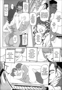 [Clone Ningen] Mitsubo no Kokuhaku - Confession de miel mère [English] [Ardea]