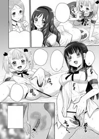 SCAT SISTERS MARIAGE