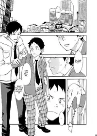 [BOX (19 Gou)] Rakujitsu [English] [TnK] [Digital]