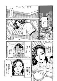 Action Pizazz 2019-02 [Digital]