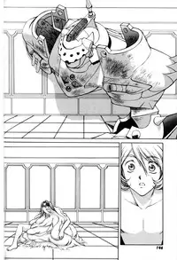 [Captain Kiesel]Magnum Flesh! 2