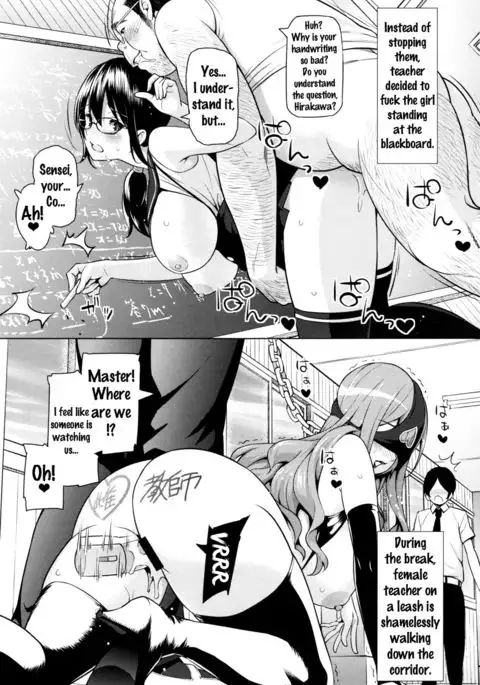 Netorare Kataomoi Ch. 1-5 {doujins.com}