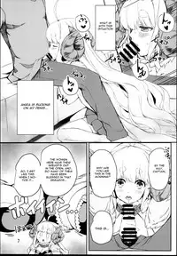 (C95) [Undouken (Kosuke)] Futari no Bonnou Hassan!! (Granblue Fantasy) [English] [CGrascal]