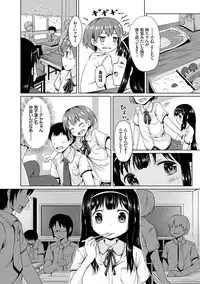 [broiler] Milk Hole [Digital]