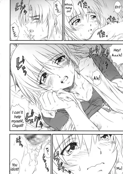 Kinoko Tsuushin 2 | Mushroom Signal 2