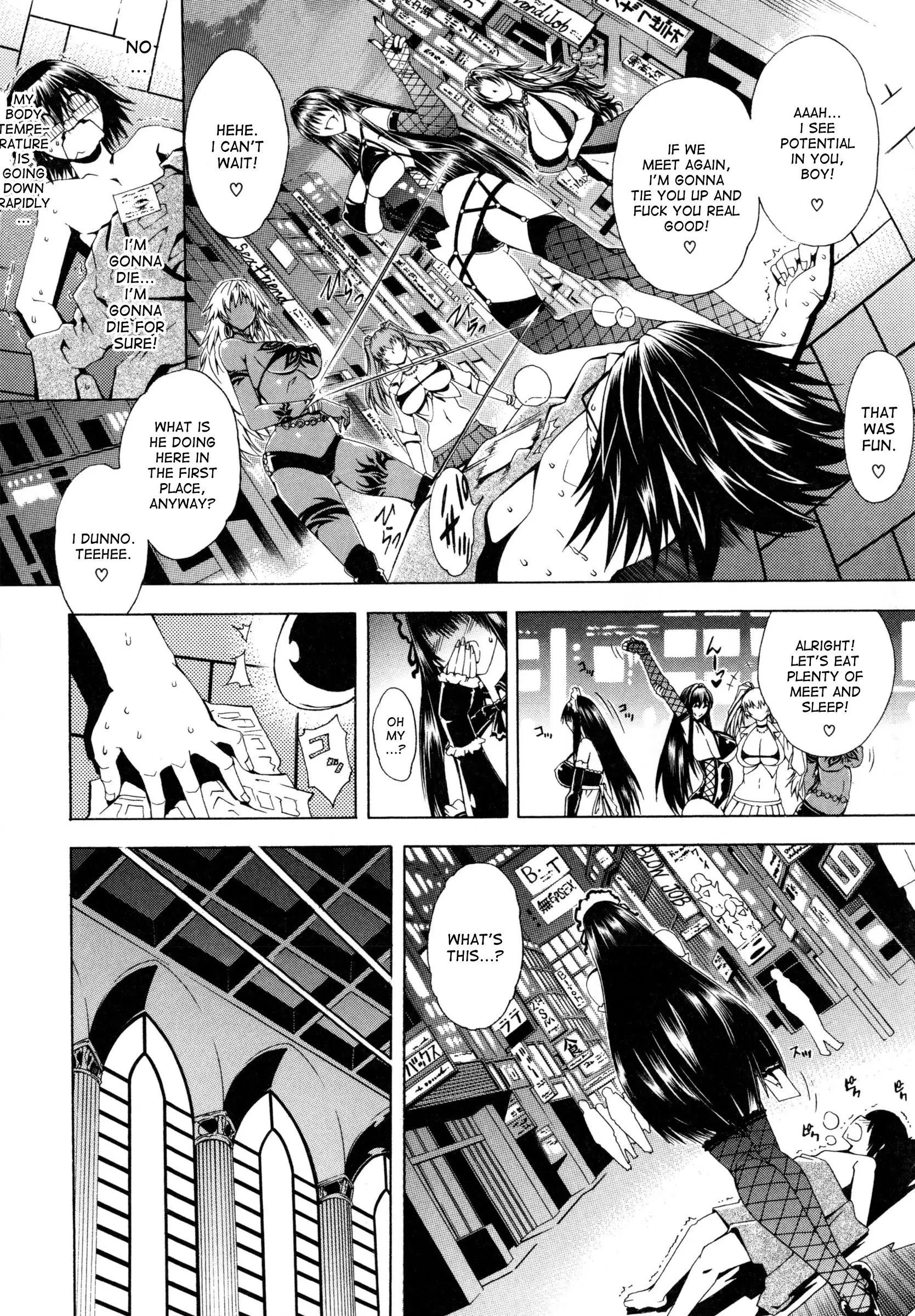 Koko wa Bitch gai !! - Here is a Bitch Street - ch. 1