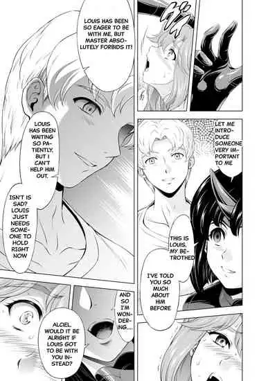 Reties no Michibiki Vol. 6