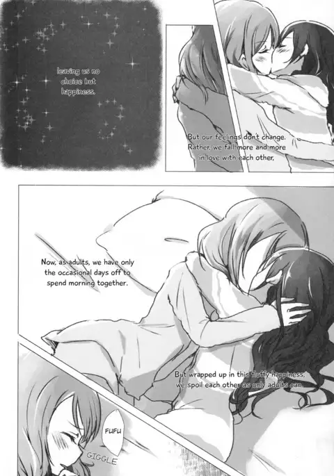 Ohayou, Oyasumi | Good Morning, Good Night