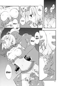 (C67) [Dr. VERMILION (Petenshi)] bird cage (Ragnarok Online) [English] [SMDC] [Incomplete]