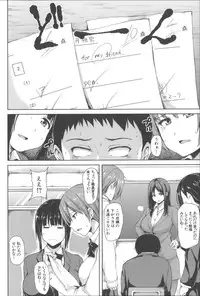 [Tachibana Omina] Ikinari! Harem Life