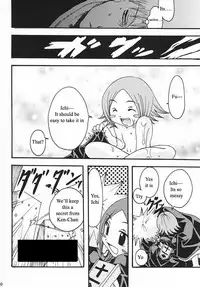 Go Tei Juusan Tai Shinigami Otome Hakusho 2 (First Half) (English)