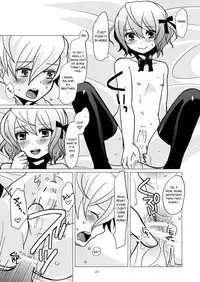 [P-ME (Sakai Ringo)] Chocolate [English] [SMDC]