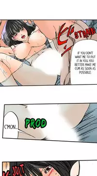 [MAI] A Step-Father Aims His Daughter (ENG 1-40)