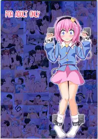 (Reitaisai 10) [Kamikadou (Ginyou Haru)] Gensoukyou Rakuenka Keikaku 09 (Touhou Project)