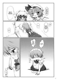 (Reitaisai 5) [54burger (Marugoshi)] COSMIC DARE (Touhou Project) [English]