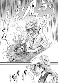 (C89) [Kokoro Chikyuu (Mutsu)] Futanari Kairaku-dama Jigoku 3