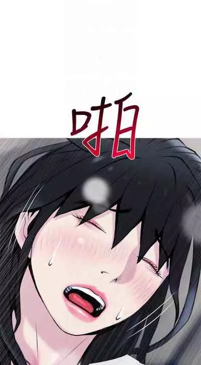 【周五连载】主妇危机（作者：查爾斯&漢水） 第1~31话