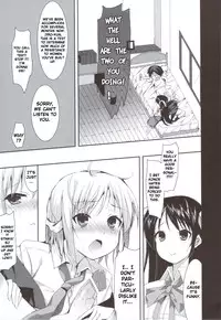(C80) [Hacca Candy (Ise.)] Tayu Chichi! (Mayo Chiki!) [English] [Brolen + DoujinProject]
