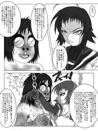 洗脳教育室～総集編Vol.01～