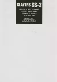 (C59) [Halopack (Halo)] Slayers SS 2 | Slayers So Sweet 2 (Slayers)