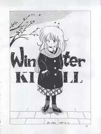 (C33) [Shishamo House (Araki Akira)] Tarikihonganji (Various)