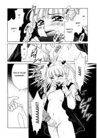 [Gotoh Akira] Kodomo no Jikan [English] [Munyu]