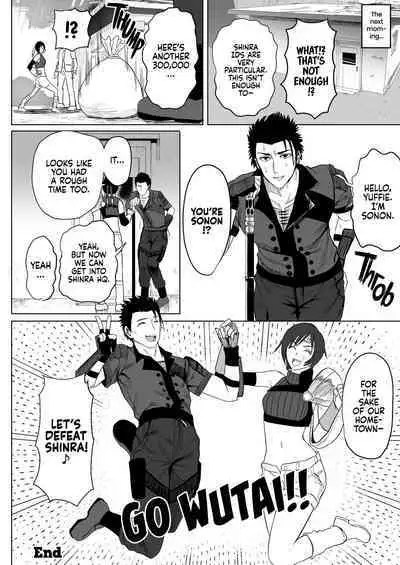 Oniisan Wutai Musume Doudesuka? | What Do You Think of Wutaian Girls, Mister?