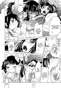 [Amagi Michihito] Shimaikko House | Sister House (Anisuki Iroimo) [English] [desudesu]