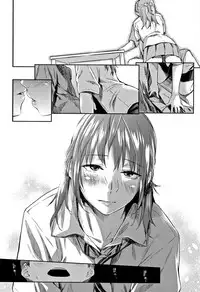 [Esuke] Itoshii Kimi o Kuruhodo