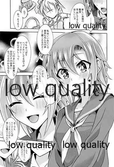 (C96) [Rayroh (Suzuse)] Re-Rock! (The iDOLM@STER Cinderella Girls)