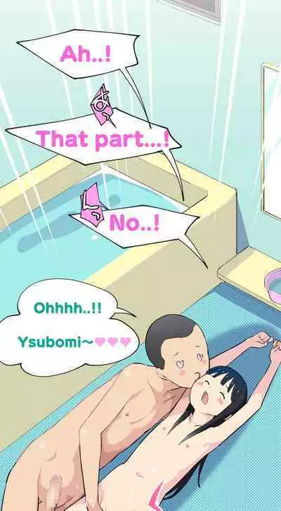 Sumikomi Minarai Kodomo Wife chans! | Little Wives,Live-in apprentices