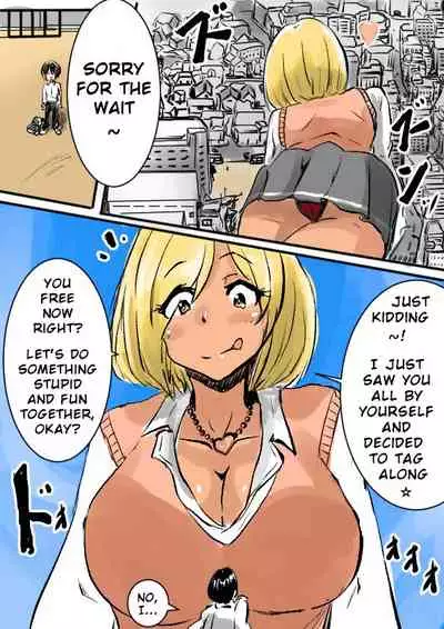 Let's play with Gigagyaru!