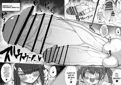 [Teterun] Super Cock Futanari Gray Sue Invasion [English] [Part 1-13]