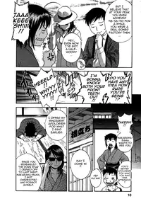 [Hidemaru] Zokkon! Boin Onsen | Boing Boing Onsen Vol. 3 [English] {Tadanohito}