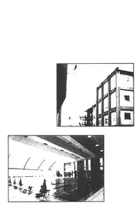 [Himuro Serika] Mizu no Yuuwaku 3 [English] [Incomplete]