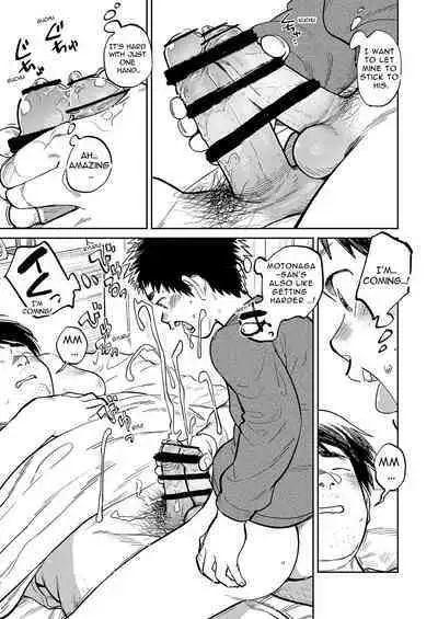 [Shounen Zoom (Shigemaru Shigeru)] Gekkan Shounen Zoom 2023-03 [English] [Digital]