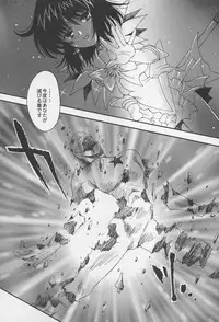 (C68) [Kotori Jimusho (Sakura Bunchou)] Asaki Yumemishi (Sailor Moon)