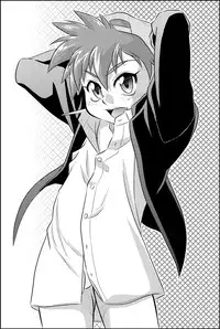 [Donkou A Ressha (Akiran)] Kigatsukya Kekkou Tamattate 5 & 6 [Raw]