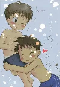 (CUTE☆7) [CUTE Jimu Kyoku (Various)] Cute Anthology Mizugi