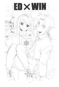 (C66) [Toko-ya (HEIZO, Kitoen)] ED x WIN (Fullmetal Alchemist)