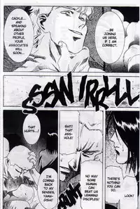 [Koh Kawarajima] Immoral Angel Volume 2: Lemming Apostle [English]